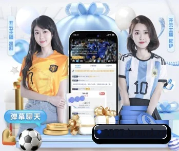 极简导航逻辑，高阶数据与专栏查询一步直达（3377SPORTS）